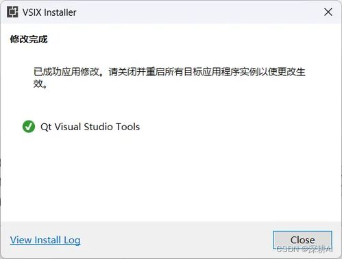 如何聯合qt,vs,c ,來開發(fā)一個電腦版軟件 簡單有趣,詳細