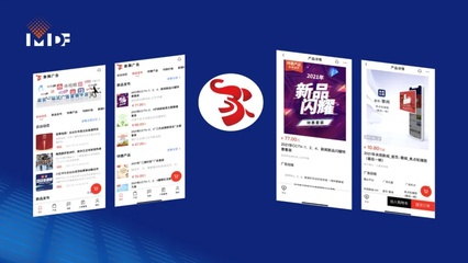 融媒體經(jīng)營(yíng)新路徑 從數(shù)字廣告制作到價(jià)值變現(xiàn)，總臺(tái)四大創(chuàng)新舉措解析