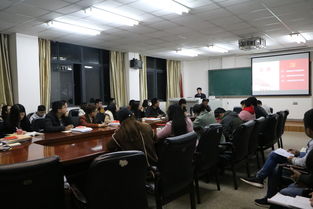 云南財經(jīng)大學旅游與服務貿(mào)易學院 酒店管理人員培訓方案